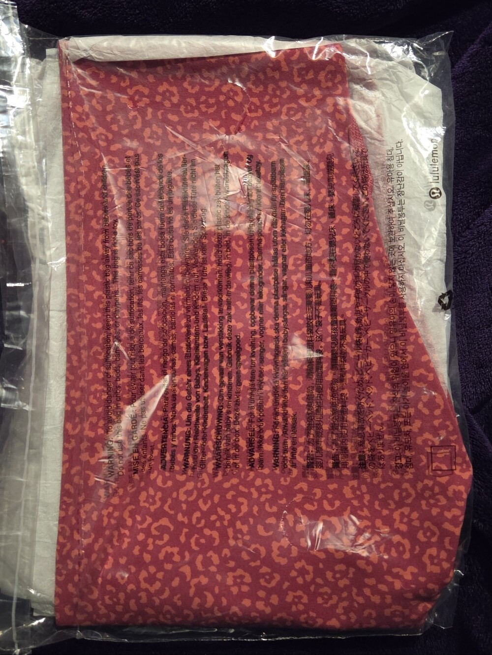 Align Legging - Picture 3 of 3